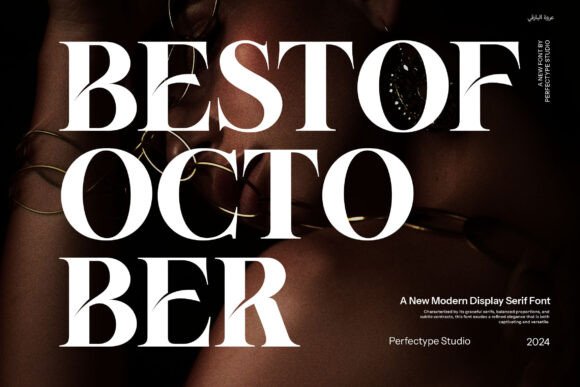 How Best of October Serif Font Gave My Brand a Fresh Start